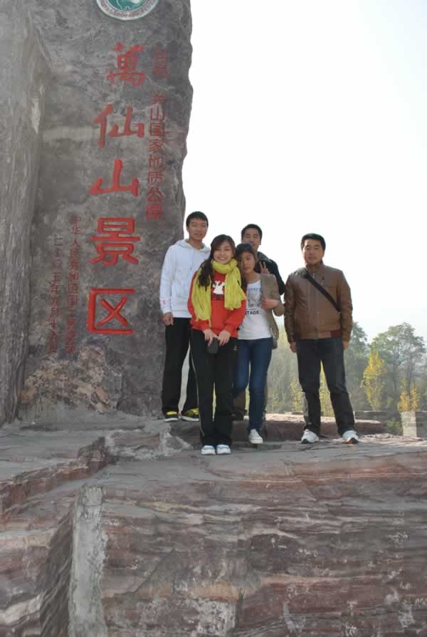 �Ʒ��F(tu��n)��f��ɽ������