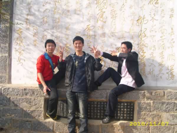 �Ʒ��W(w��ng)�j(lu��)ͬ��