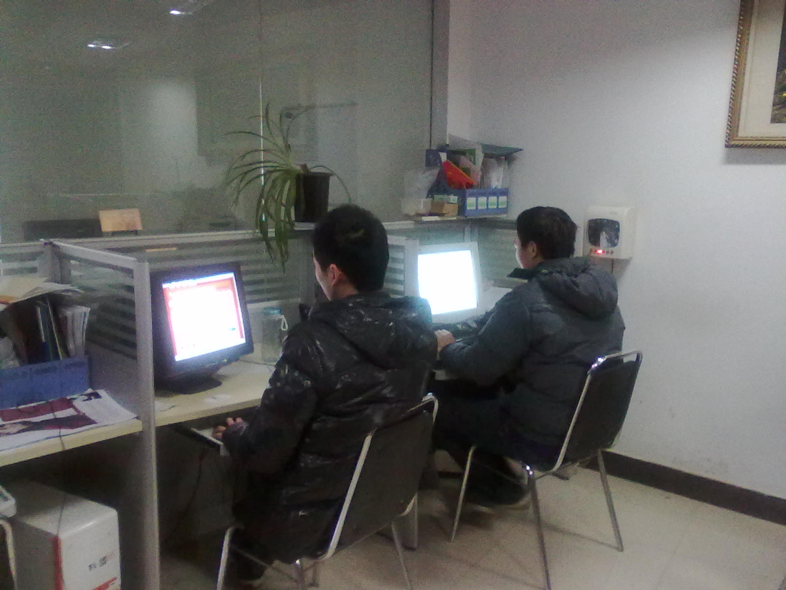 2012��Ʒ��W(w��ng)�j(lu��)�ų��f�y����ֱǰ��