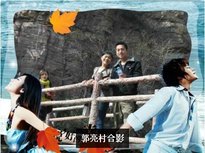 2011���f(w��n)��ɽ֮��ҕ�l