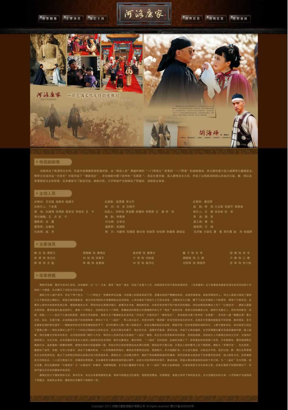 ���念�ҾW(w��ng)վ���OЧ���D����