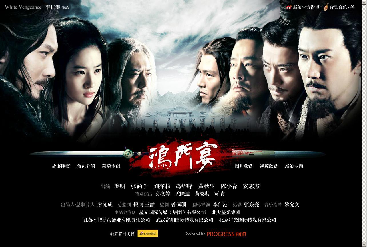 ���T��W(w��ng)վ���OЧ���D