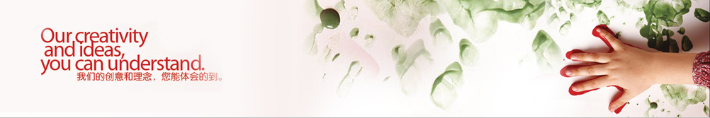 網(wǎng)站維護(hù)優(yōu)勢(shì) 網(wǎng)站維護(hù)優(yōu)勢(shì)