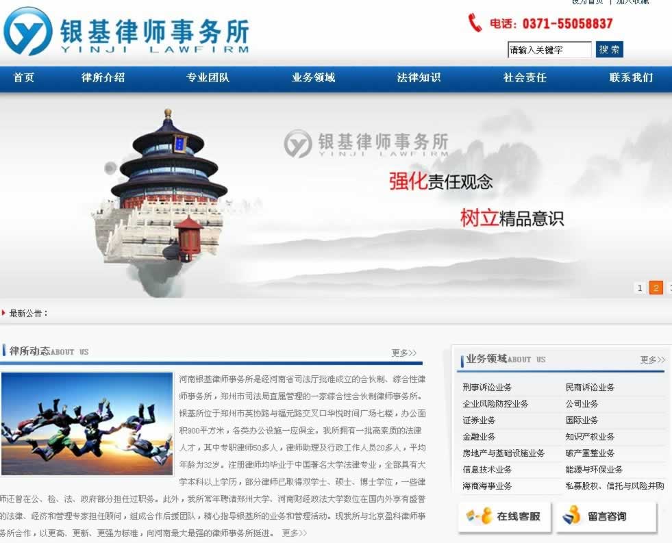 �����y���Ɏ�����