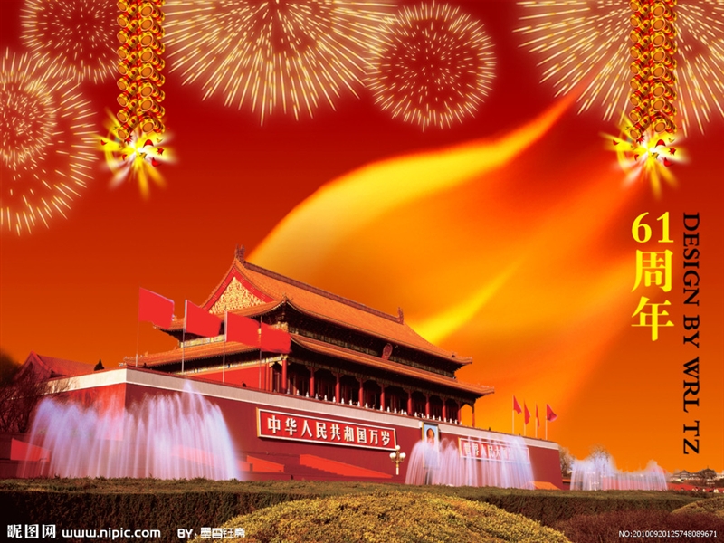 2013��Ʒ���ف�(l��i)�˿͑���֪