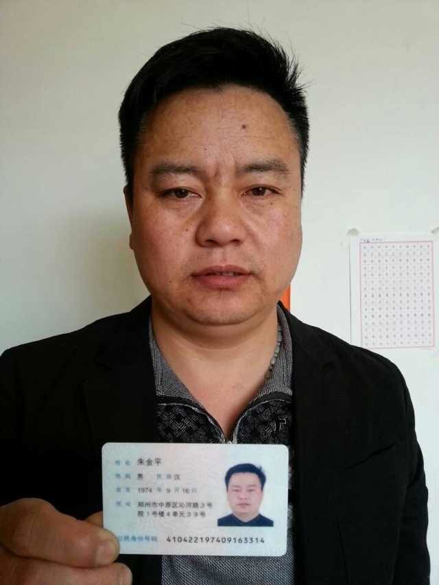 手機(jī)微信訂閱號個人認(rèn)證照片 手機(jī)微信訂閱號個人認(rèn)證照片