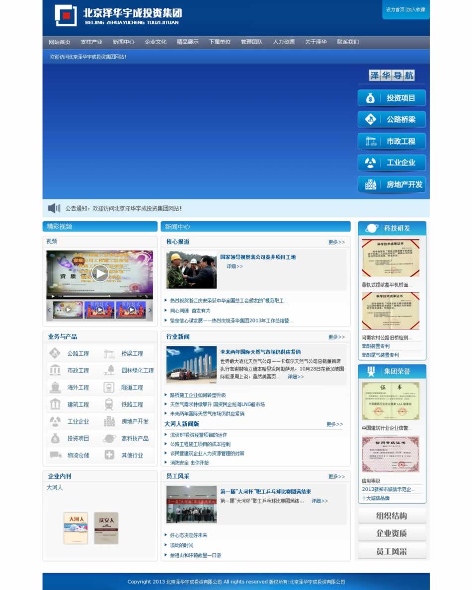 �������A���Ͷ�Y���F�Wվ���O���Ч���D