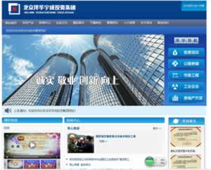 �������A��(chu��ng)�I(y��)Ͷ�Y���F(tu��n)�W(w��ng)վ���O(sh��)�_(k��i)�l(f��)