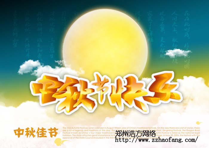 ���﹝(ji��)��Մ�W(w��ng)վ���O(sh��)