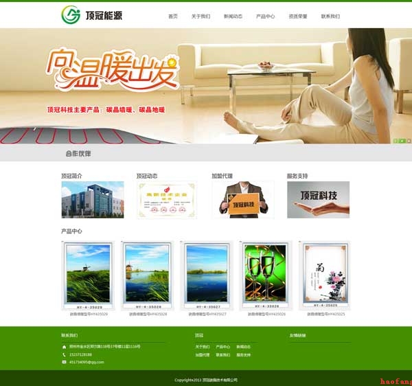 �W(w��ng)վ����