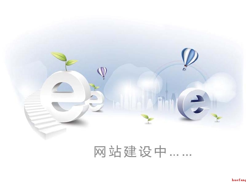 鄭州母線槽行業(yè)網(wǎng)站建設(shè)一定要找hf
