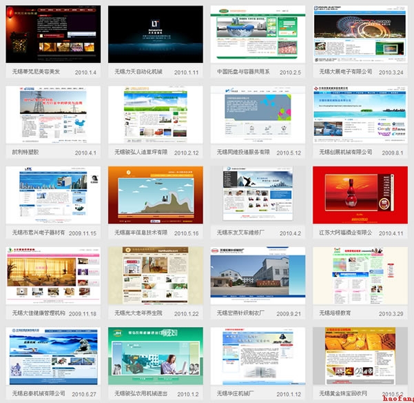 �W(w��ng)վ���O