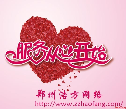 �W(w��ng)վ���O�^�c