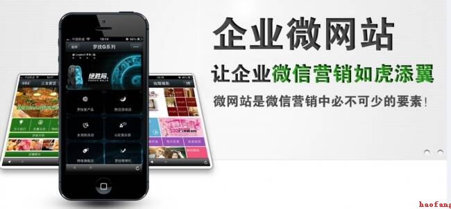 �W(w��ng)վ���O���