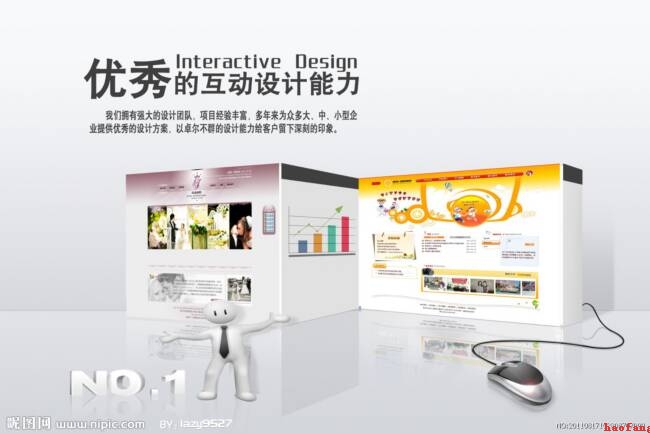 ���ݽ��W(w��ng)վ�̳̣��W(w��ng)վ���O�Z�����Ă����^����