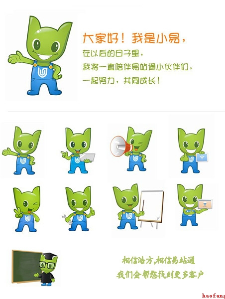 �W(w��ng)վ��(y��u)���ăr��