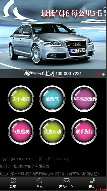 ���S�z�y�֙C�W(w��ng)վ+΢�žW(w��ng)վ