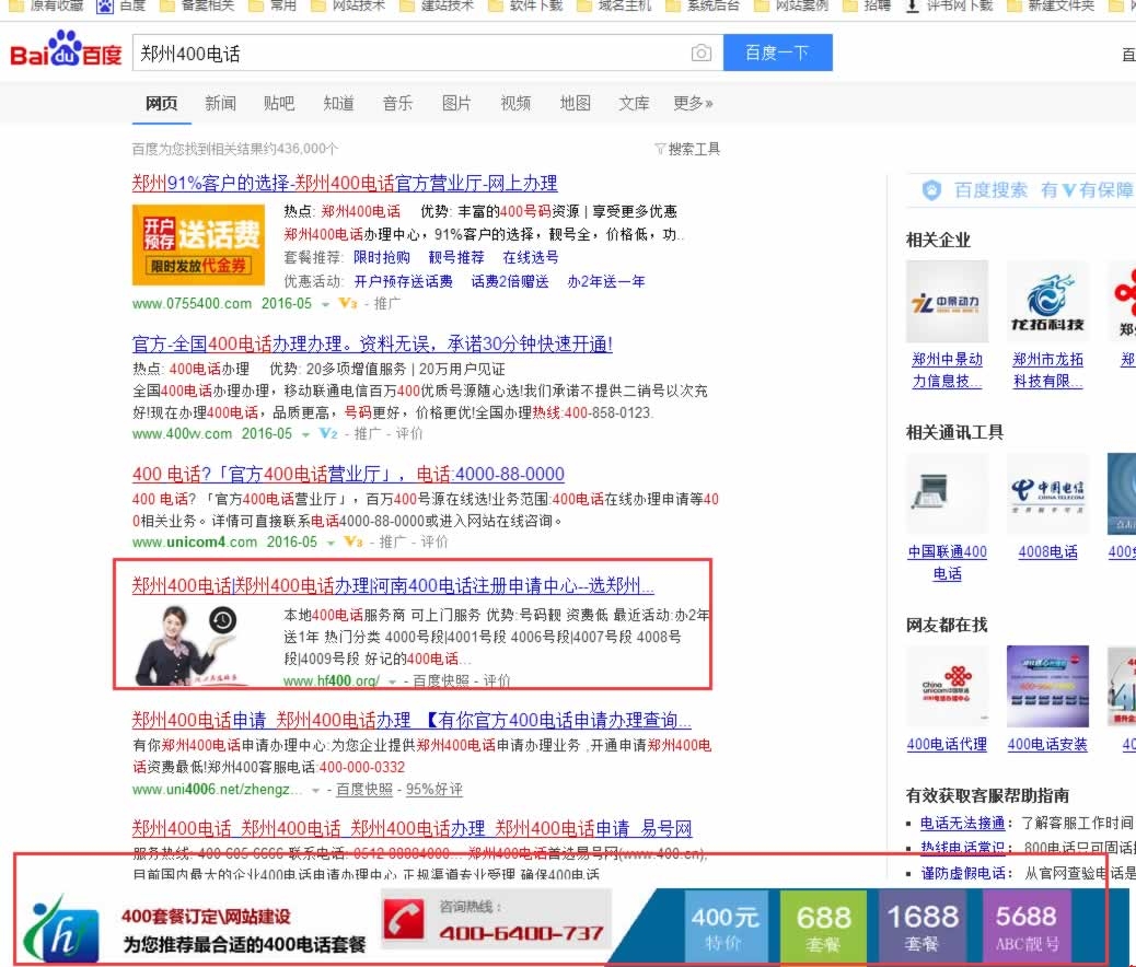 ���킥����������ֱ�_(d��)�ƏV�����c�f(xi��)�h