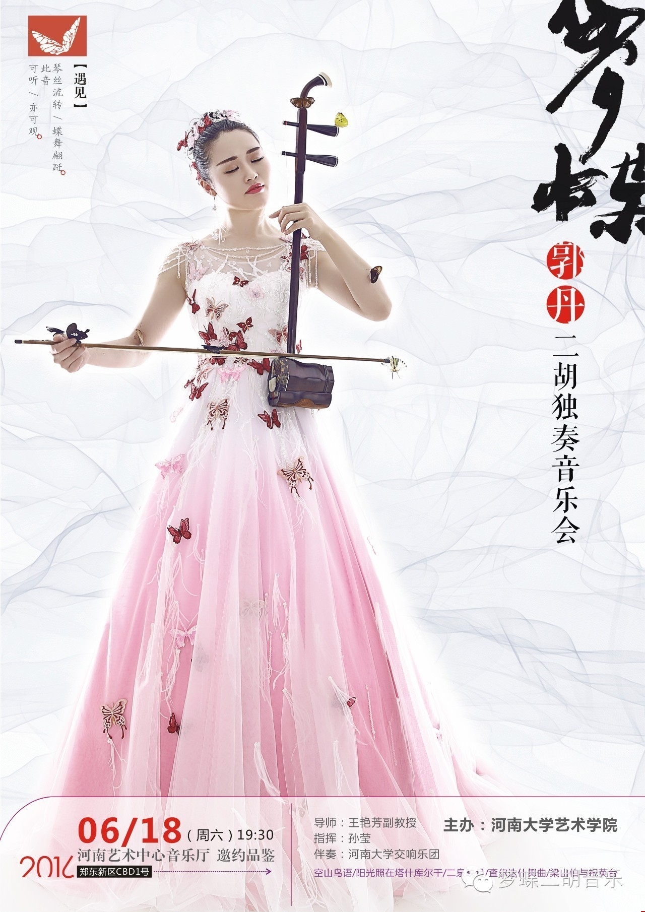 ������������������(d��)����������������