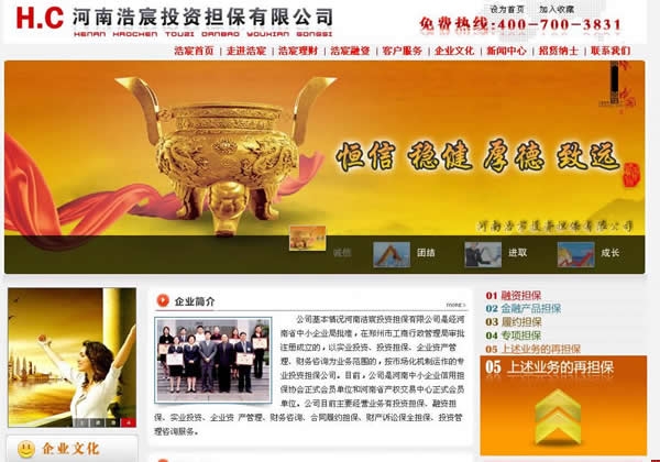 ���Ͷ�Y��(d��n)��