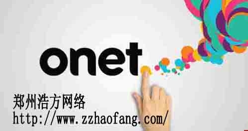 �Ϻ��Ѿ��r(sh��)�мy�C�W(w��ng)վ�ɹ��m(x��)�M(f��i)