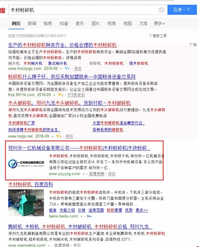 ������һ�|�C(j��)еľ�ķ���C(j��)�ٶ���Ȼ������һ��