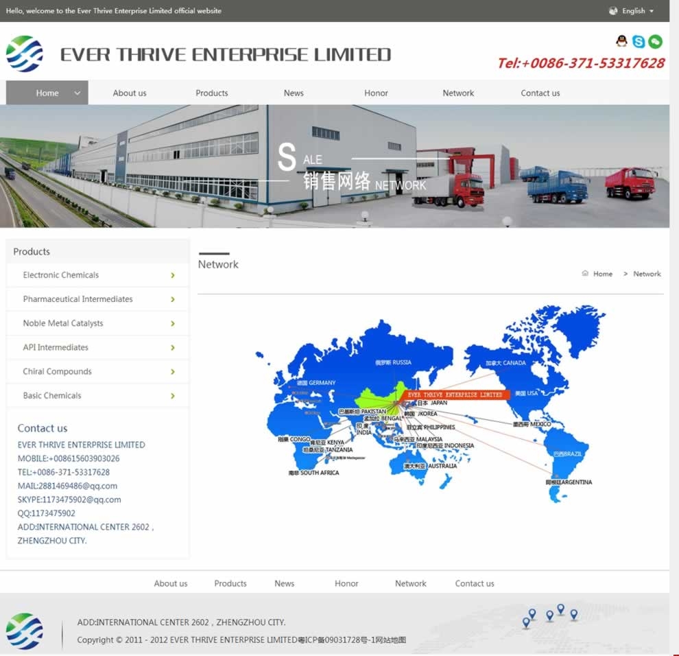Network_EVER THRIVE ENTERPRISE LIMITED�(y��)�W(w��ng)�(y��)�O(sh��)Ӌ(j��)Ч��
