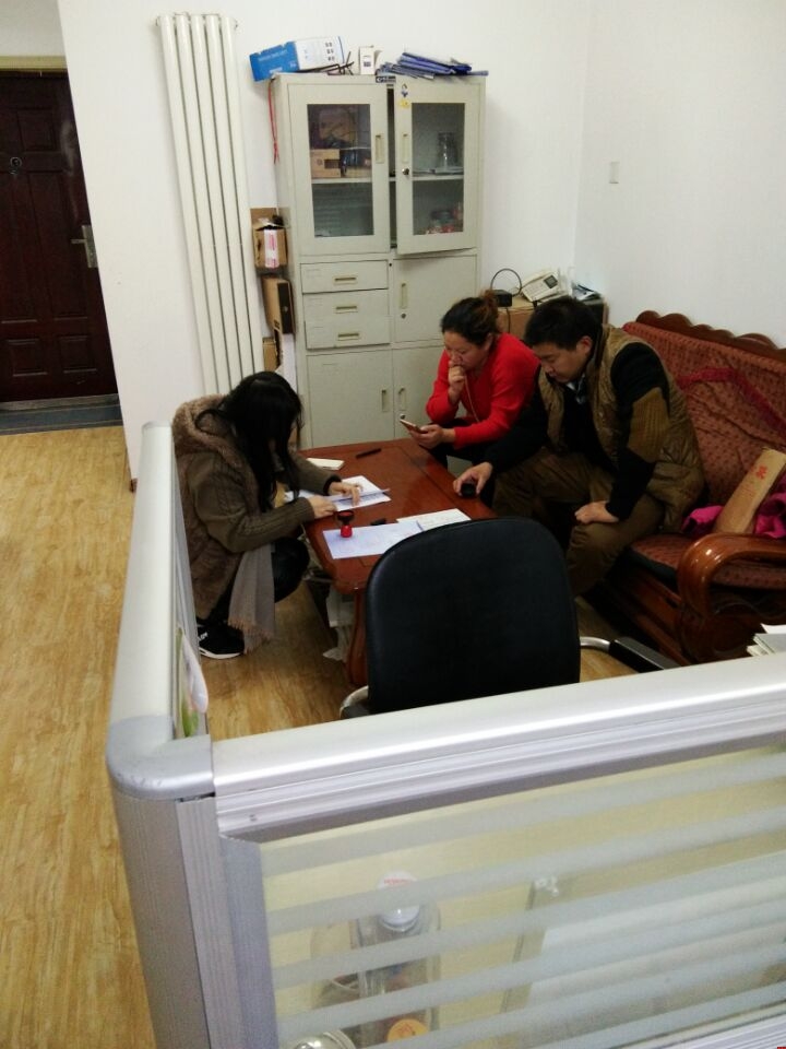 ���ݾW(w��ng)վ���O(sh��)�Ʒ��W(w��ng)�j(lu��)��˾�c�Ϻ��@����(sh��)�I(y��)���޹�˾��ӆ�����f(xi��)�h