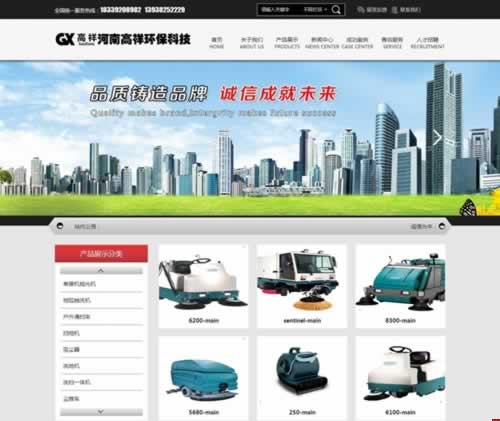 ����h(hu��n)���Ƽ�