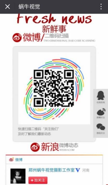 ΁ţҕ�X�֙C(j��)�W(w��ng)վ���S�aЧ��