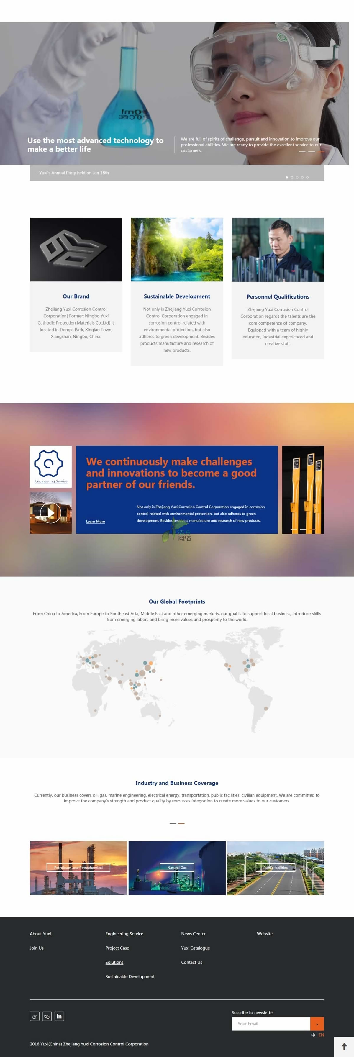 �㽭�ϩ���gӢ�İ����