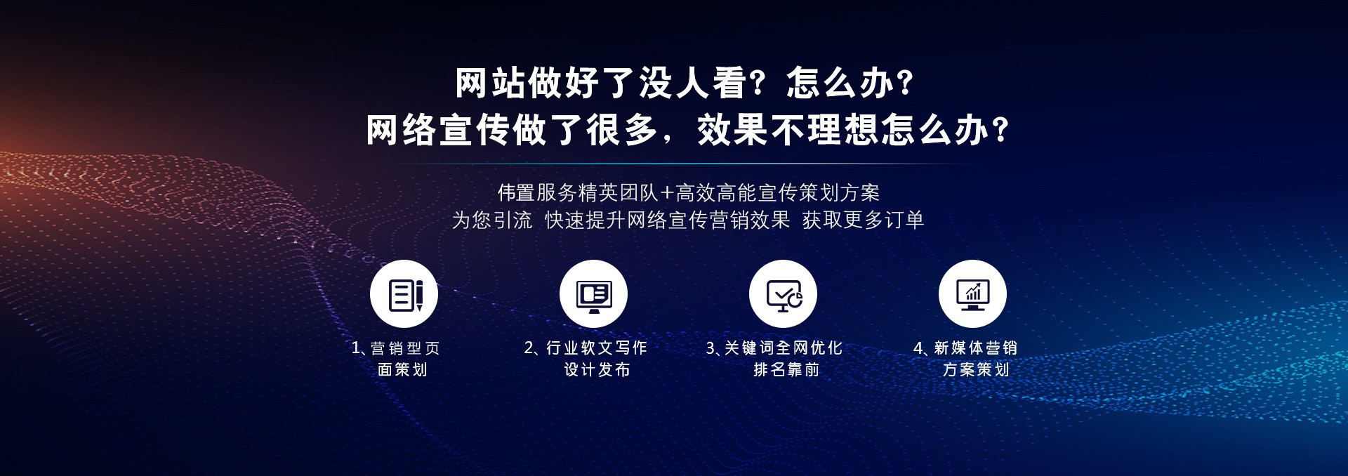 �W(w��ng)վ���O(sh��)�r(ji��)��