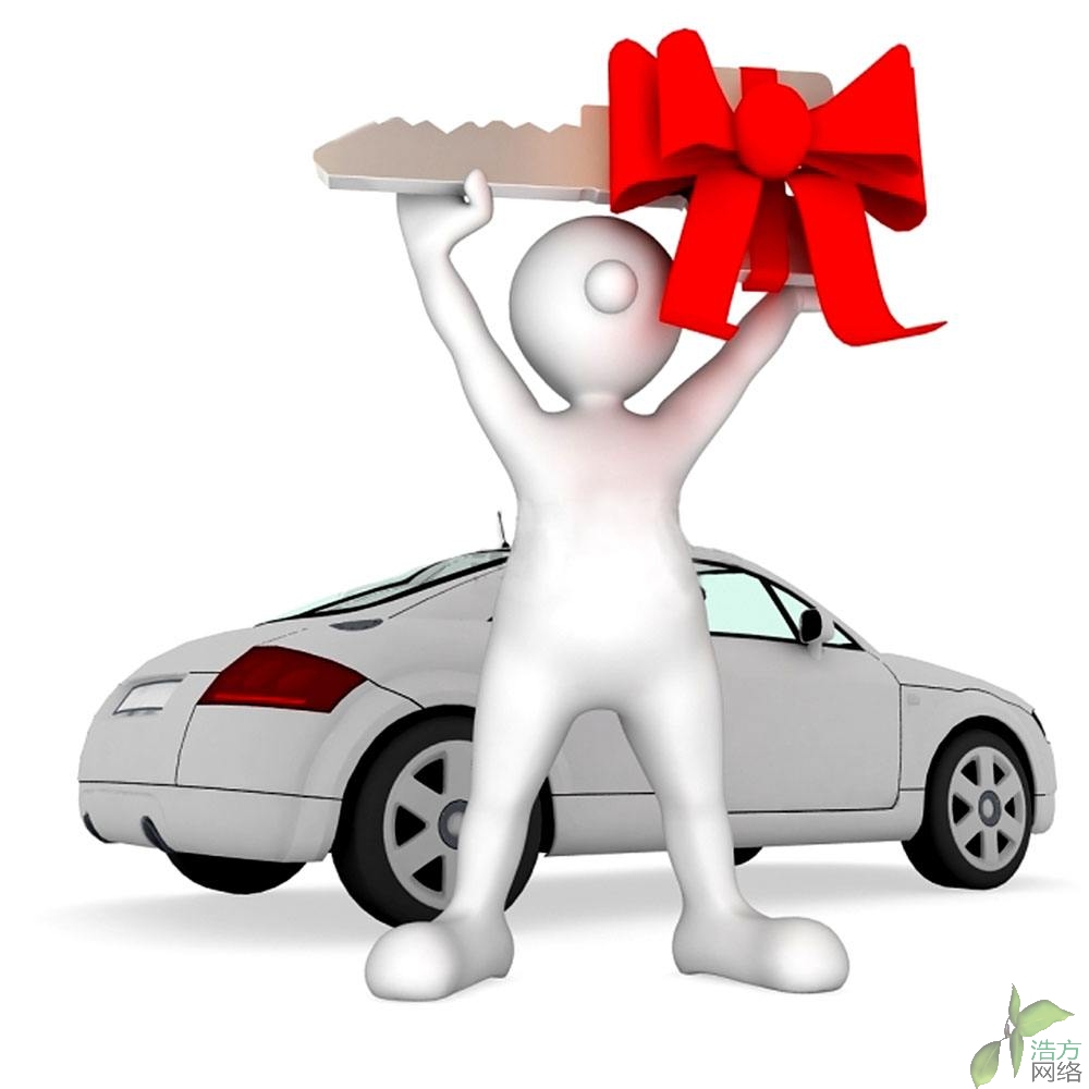 �Ʒ��W(w��ng)�j(lu��)�W(w��ng)վ�Ͼ��˜ʳ�����