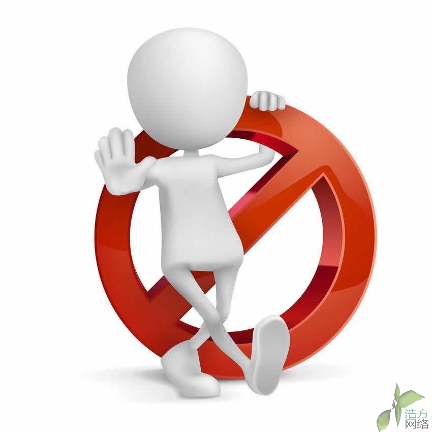 �x�����ݺƷ��W(w��ng)�j(lu��)�ʹ��_����һ�ȳɹ��Ĵ��T