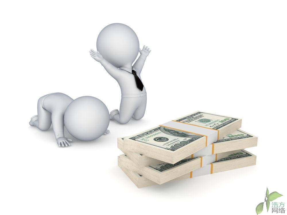 ��ˮ�^(q��)��I(y��)�W(w��ng)վ���O(sh��)�x�ļ�?