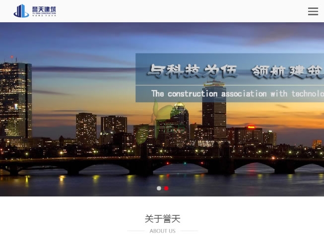 ipad橫版網(wǎng)站響應(yīng)樣式 ipad橫版網(wǎng)站響應(yīng)樣式