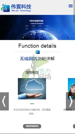 ���(y��)iphone6plus�W(w��ng)վ���O(sh��)Ч��