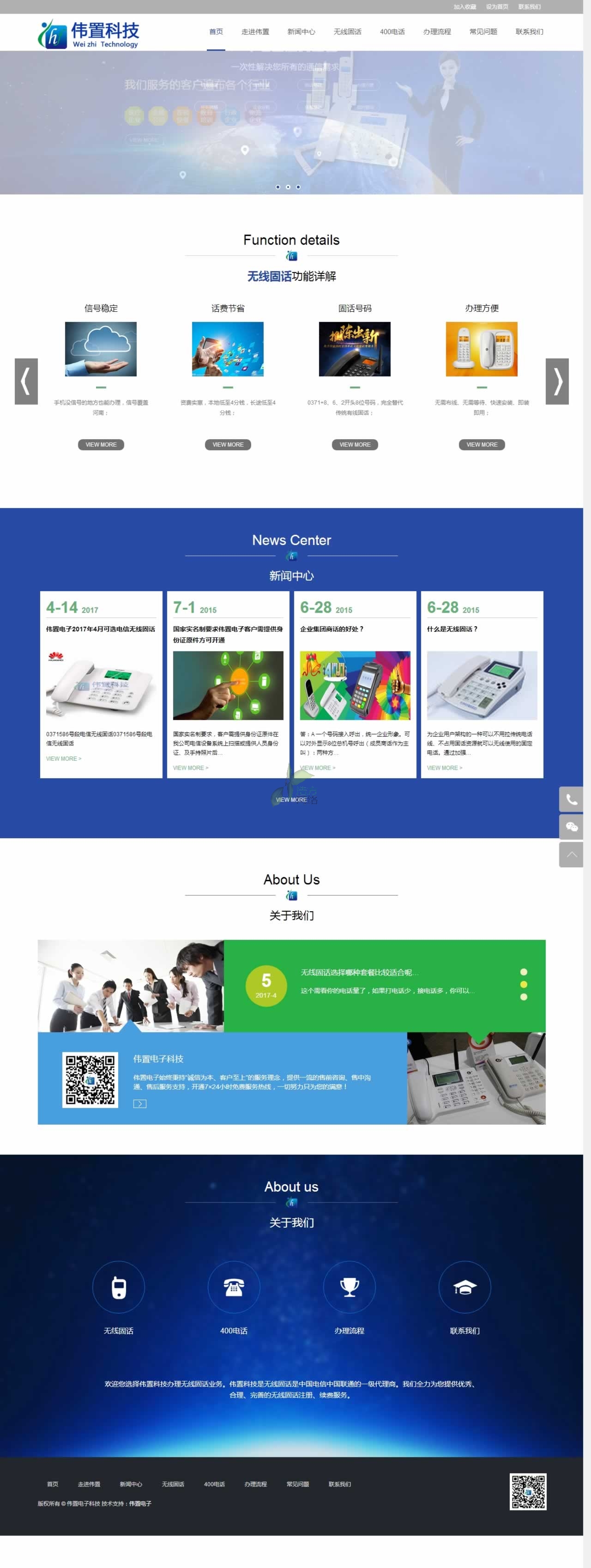 ���ݟo����Ԓ ������şo����Ԓ�n̖ �����Fͨ�o����Ԓ�k��--������ӿƼ�