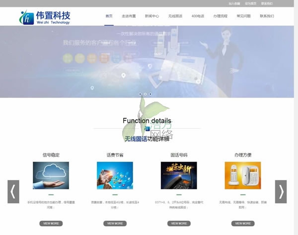 ������ӟo(w��)����Ԓ�W(w��ng)