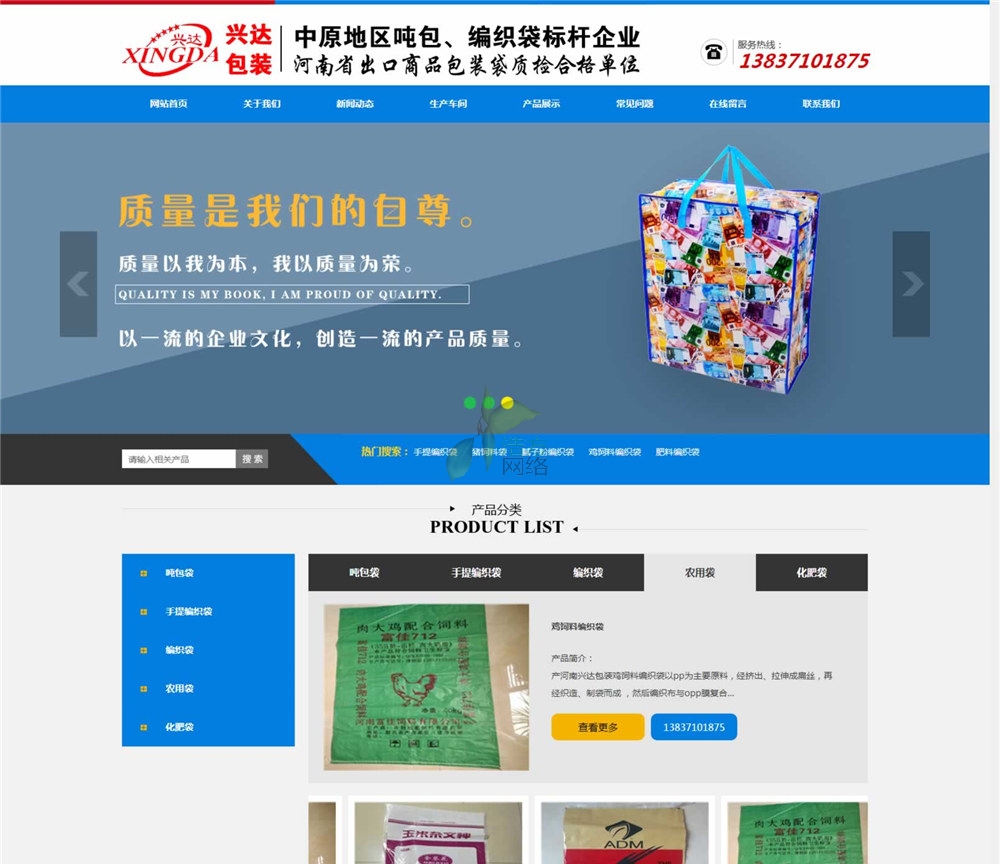 �����и��^(q��)��ԭ�d�_���b�S