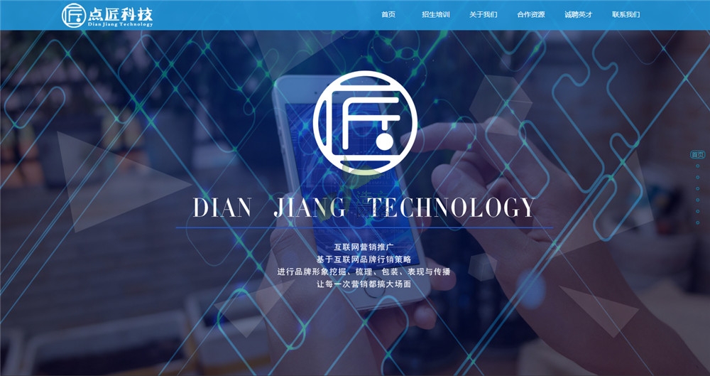 �c���W�j�Ƽ�