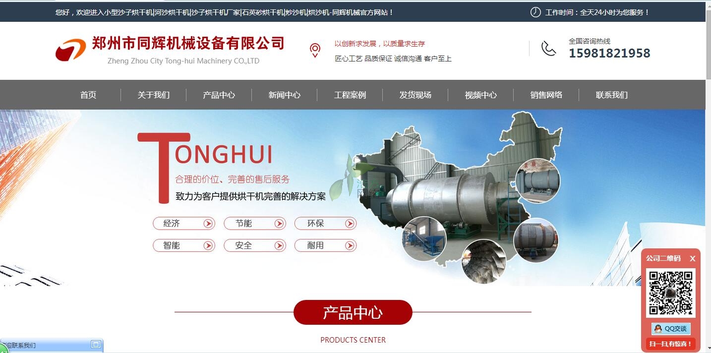 ����ͬ�x�Cе�O(sh��)��