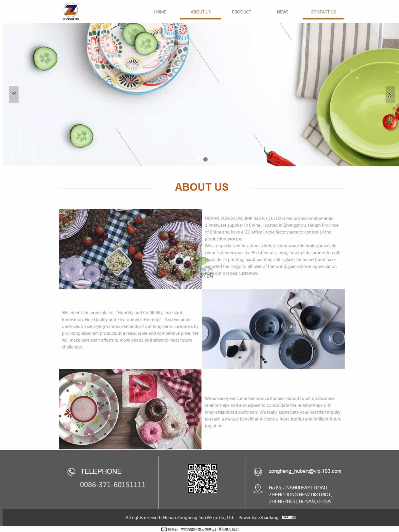 ���Ͽv�M�M�����Q(m��o)�����޹�˾ �մɾW(w��ng)վ���O(sh��)��ַ���Ԓ��(li��n)ϵ��ʽ