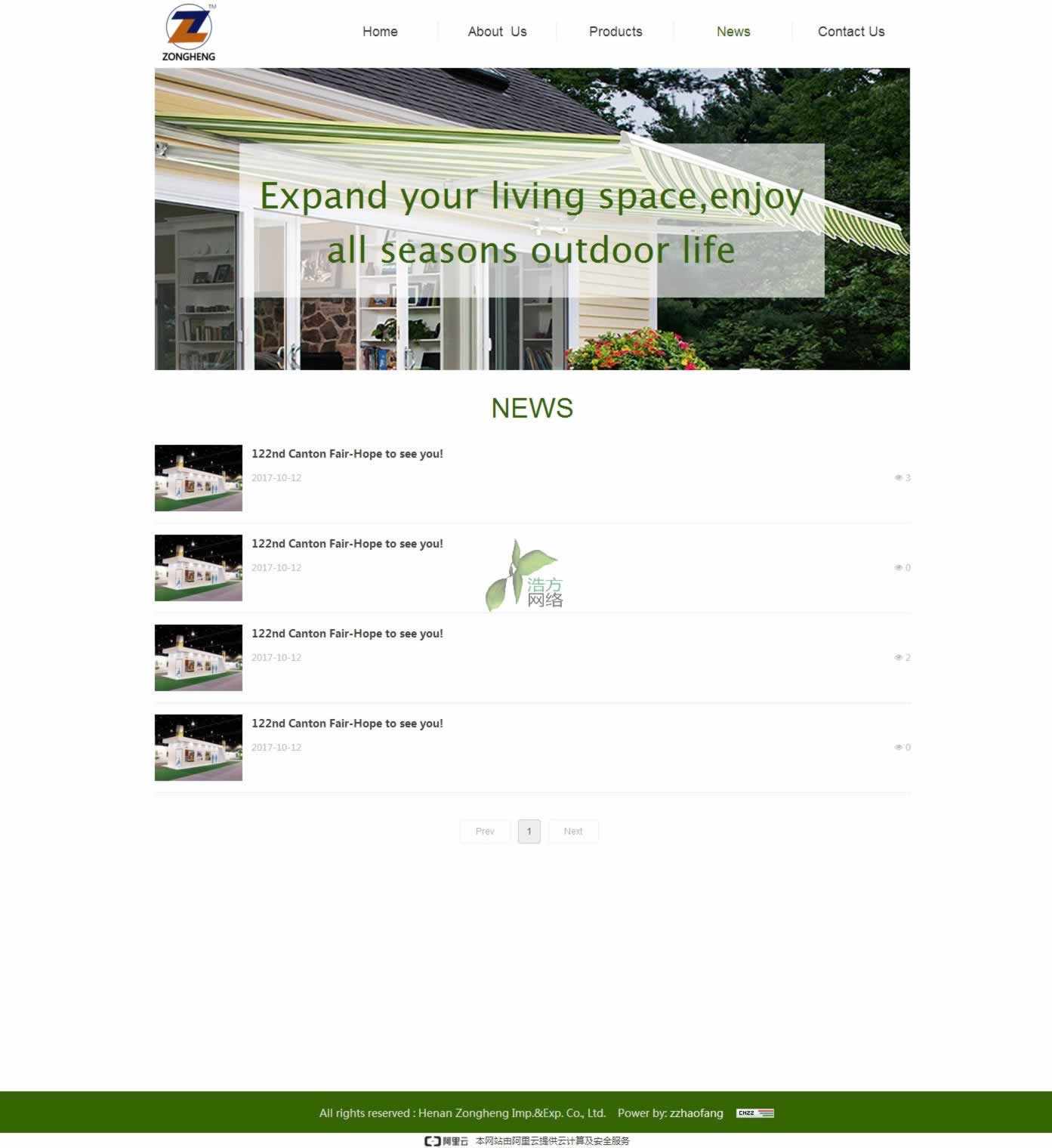 ���Ͽv�M�M�����Q(m��o)�����޹�˾�����Ӣ�ľW(w��ng)վ��չʾ���