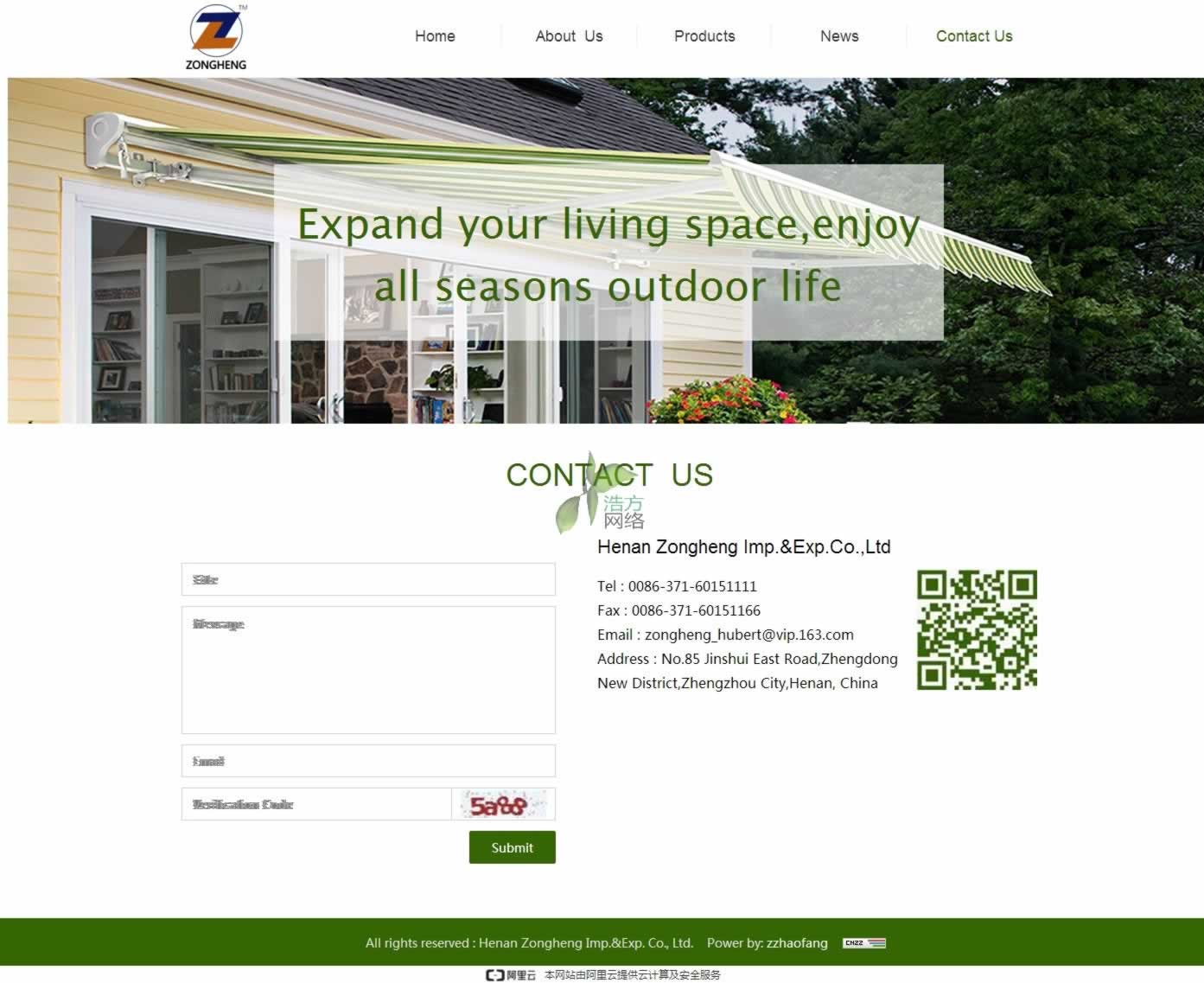 ���Ͽv�M�M�����Q(m��o)�����޹�˾�����Ӣ�ľW(w��ng)վ(li��n)ϵ�҂����Ч���D