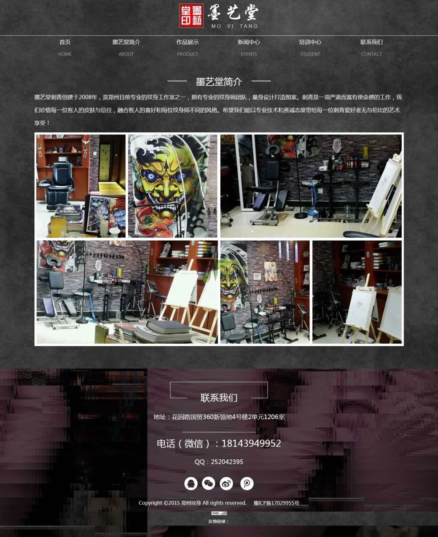 ���ݴ���īˇ�ú���