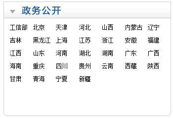 ����һ�/�޸Ă䰸�ܴa