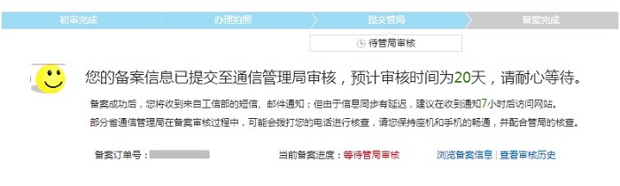 �䰸��������L�r�g���������ơ�