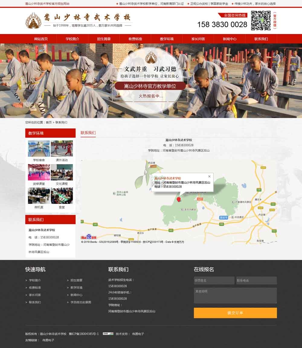 ���g(sh��)�W(xu��)У��(li��n)ϵ��ʽ���Ԓ