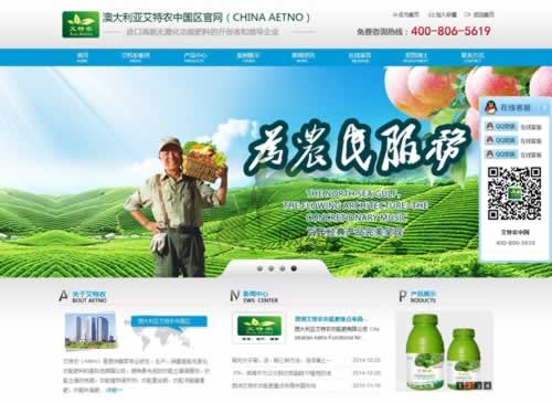 ������ӿƼ�2018��3�µڶ��ھWվ���OЧ���D����